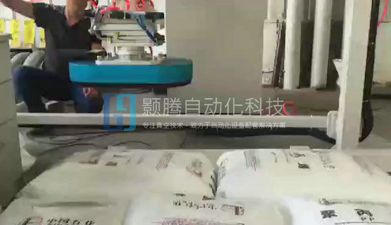 海绵吸具编织袋搬运码垛现场应用实例